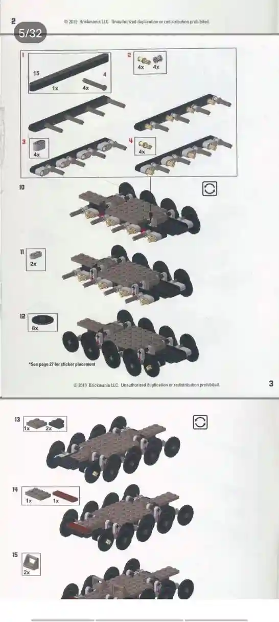 乐高重型武器图纸