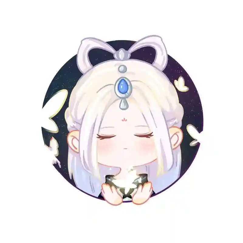 梦幻西游头像怎么更改插图1