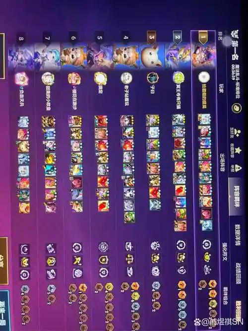 999开局阵容