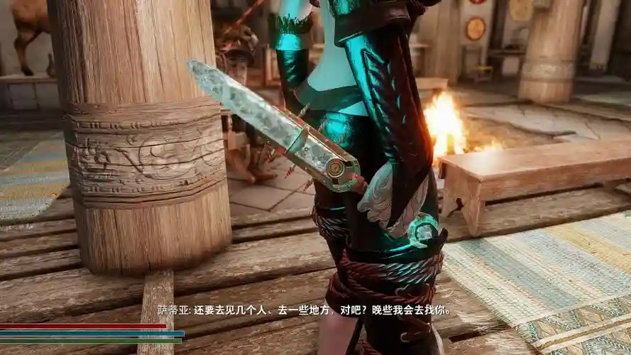 上古卷轴5重制版武器mod刀插图