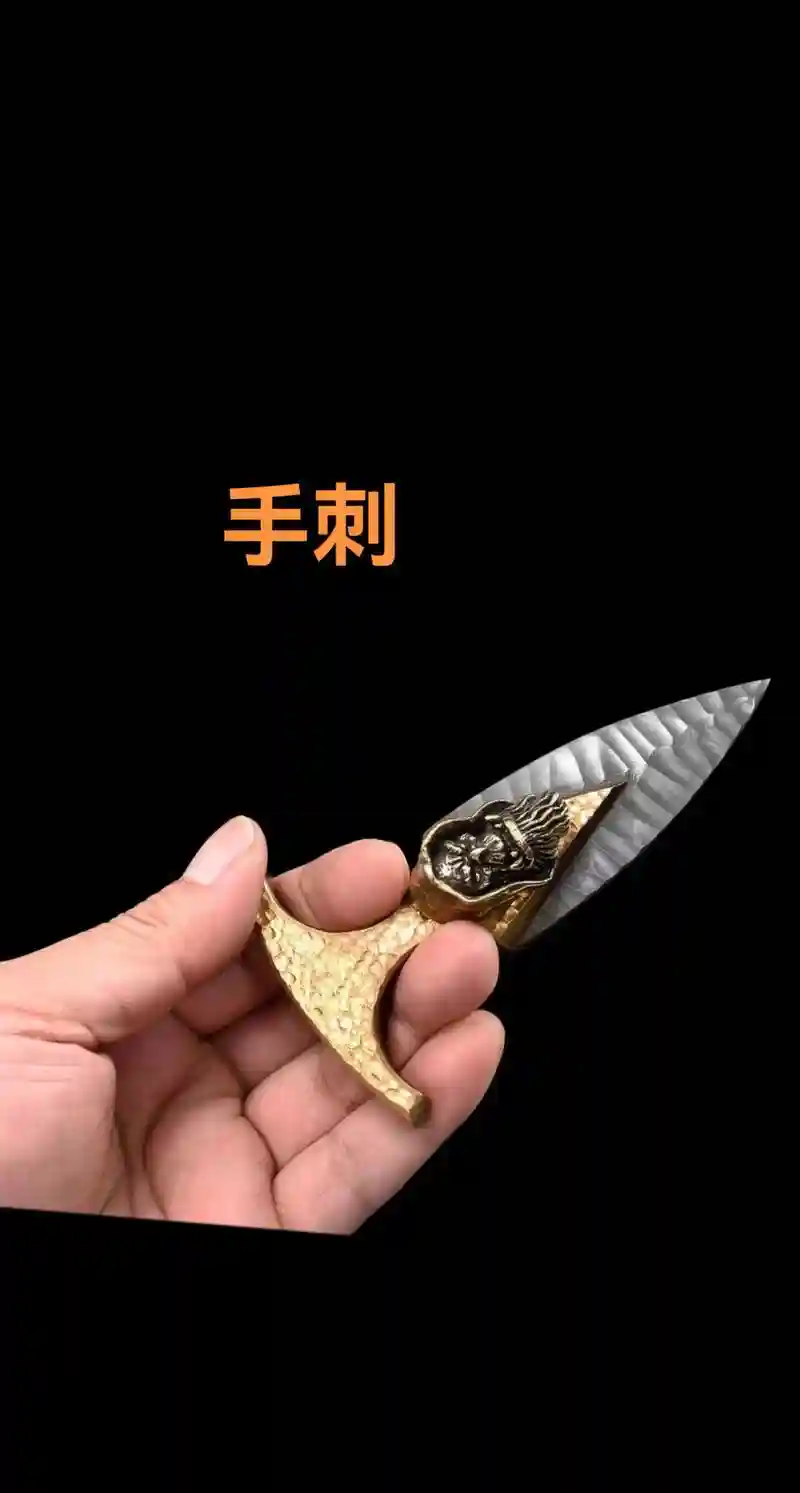 暗忍用啥武器