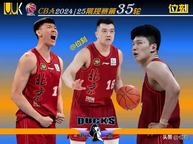雷蒙阵容搭配插图