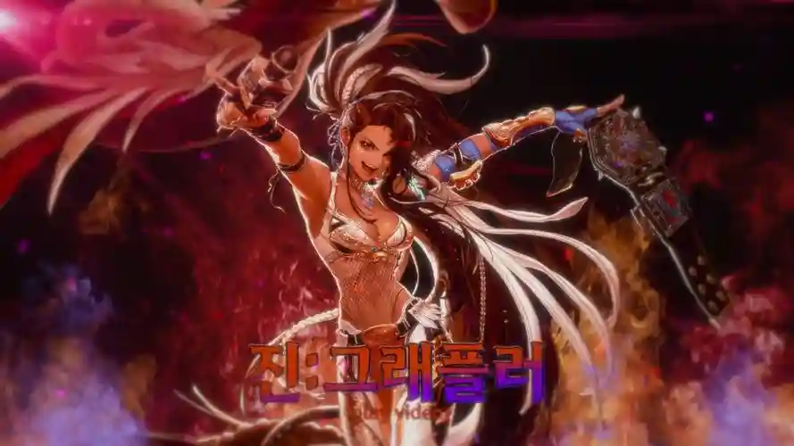 地下城技能重置插图1
