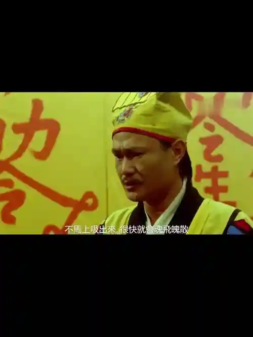 阵容英叔插图1