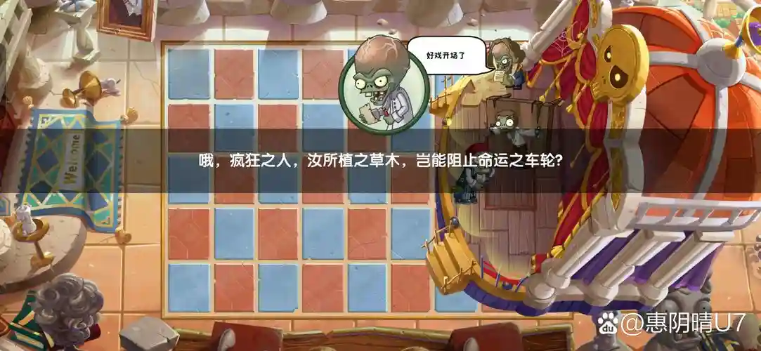 墓毒阵容插图1