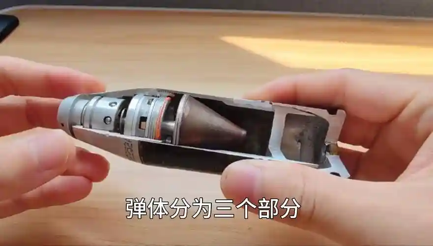 击倒拆卸武器_1插图