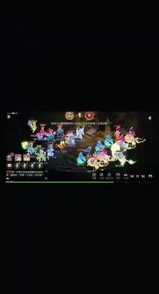 梦幻西游神机步好不好_1插图