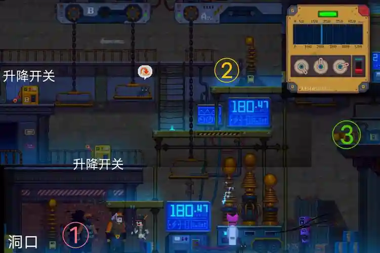 迷雾侦探齿轮攻略插图1