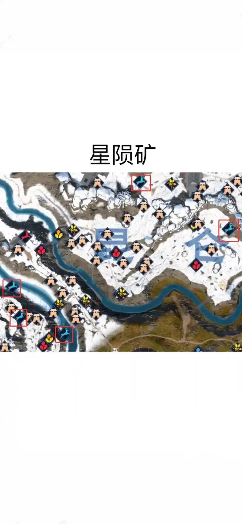 方舟畸变矿洞位置攻略插图1