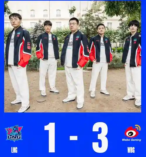 lng阵容籍贯_1