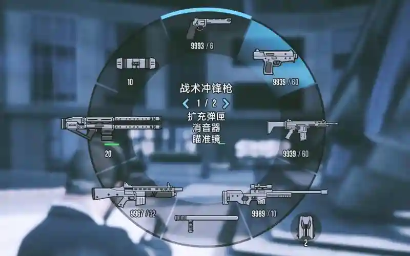 圣地安列斯武器mod怎么用_1插图