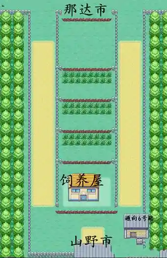 叶绿攻略1周目插图1