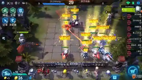 赤潮高手阵容插图