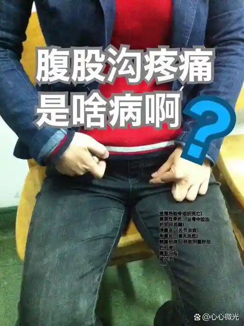 复购阵容插图