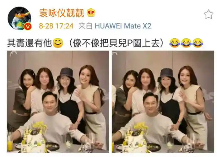 张智霖阵容祖儿插图