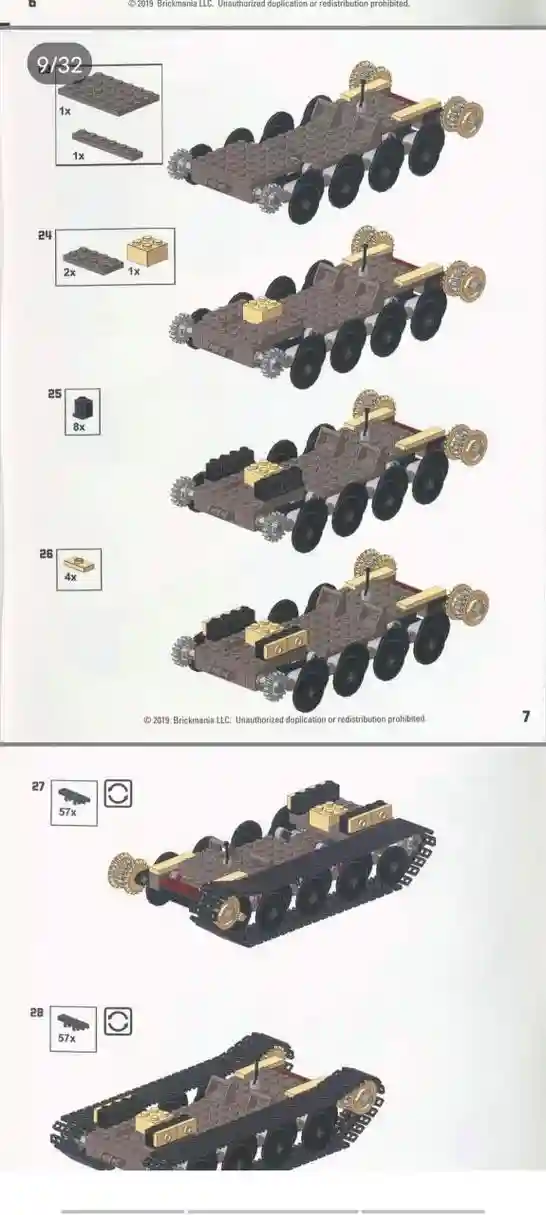 乐高重型武器图纸插图