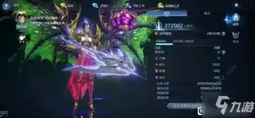 奇迹觉醒抽大天使武器要多少钻石，奇迹觉醒小天使搭配插图1