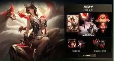 faker成名战劫技能顺序，lolfaker劫成名战视频