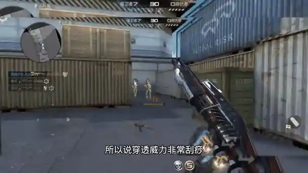 ss武器值得跨界吗，100级ss武器最值得跨界的插图1