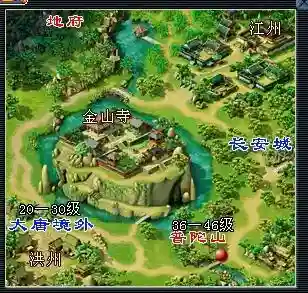 梦幻西游高级宝图大唐国境出什么，梦幻西游大唐国境地图