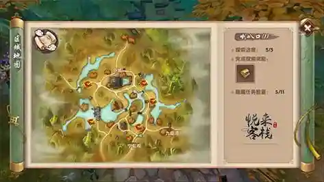 寻仙手游宠物隐藏技能详解,寻仙手游宠物隐藏技能详解攻略插图 寻仙手游宠物隐藏技能详解,寻仙手游宠物隐藏技能详解攻略插图