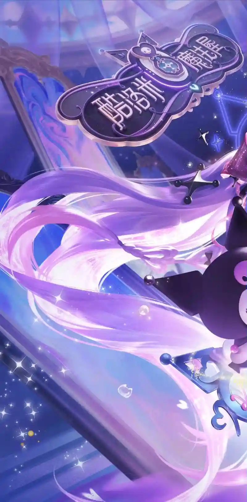 为什么安琪拉技能紫色，安琪拉的技能为什么打不准呢插图