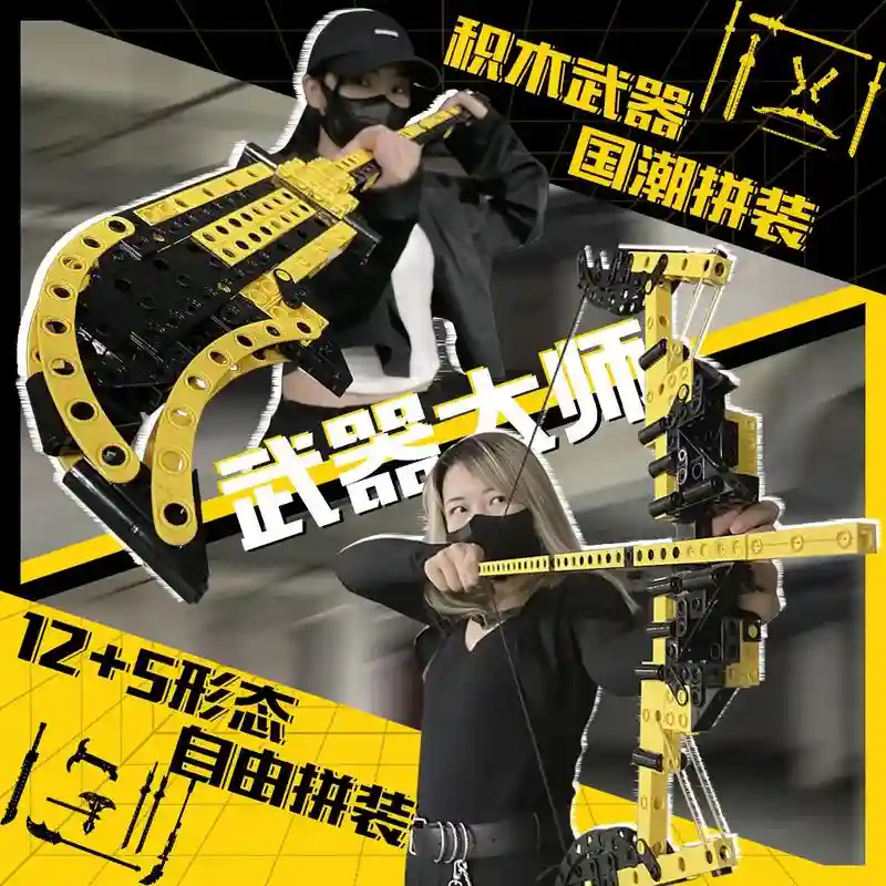 武器大师操作教程，武器大师这么玩插图1