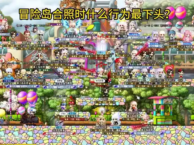 冒险摇篮搭配阵容插图