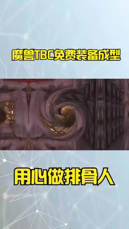 6.2荣誉点数在哪里换装备，荣誉点去哪换装备插图1