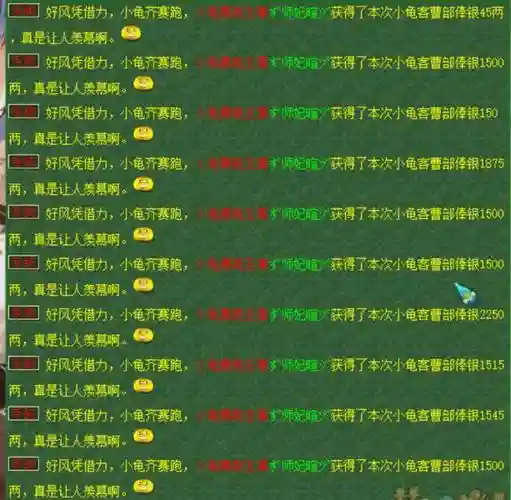 武器修理ro，武器修理失败三次值得买吗插图