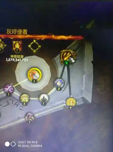 cjq神器技能，神器技能怎么改插图1
