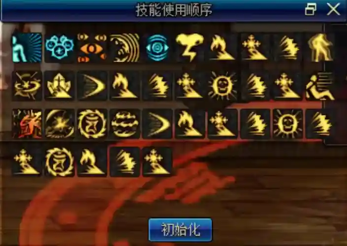 dnf彩色图标技能，dnf怎么打彩色字插图