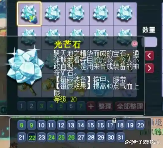 159物理阵容搭配攻略，159哪个物理门派吃香