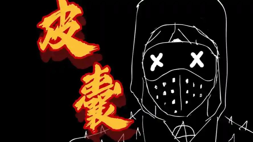 看门狗2武器变成动作了，看门狗2武器槽切换插图1