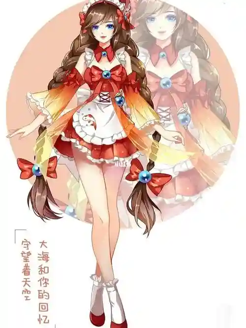 女仆阵容搭配平民王者，女仆怎么搭配