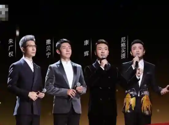中秋晚会平凡之路阵容搭配，平凡之路2021央视中秋晚会插图