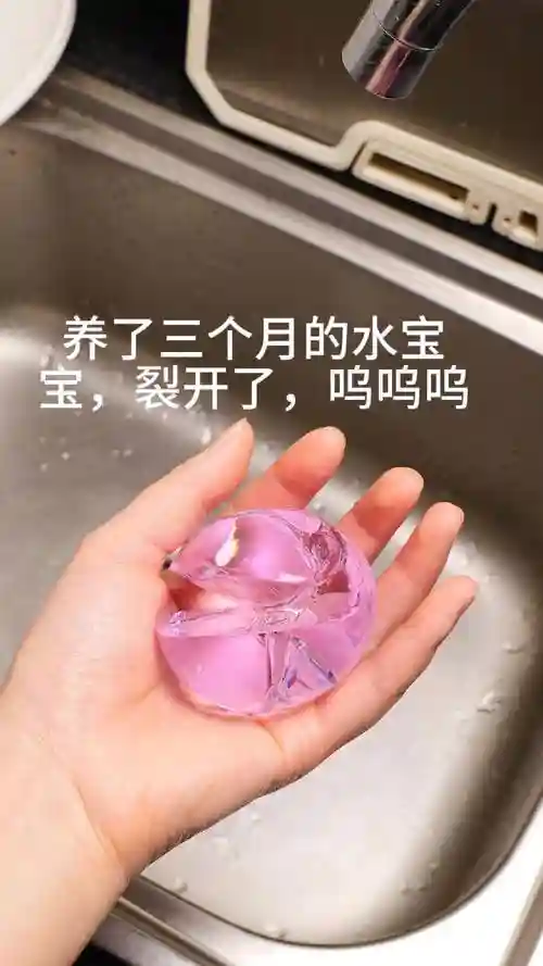 法师水宝宝水流喷射技能没了，怀旧服法师水宝宝插图