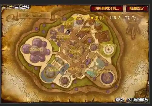 7.25锻造装备等级，魔兽世界怀旧服锻造75后哪里学插图