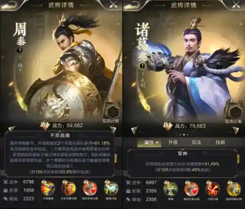 乱世王者最强盾兵搭配阵容，乱世王者盾兵克制什么兵种