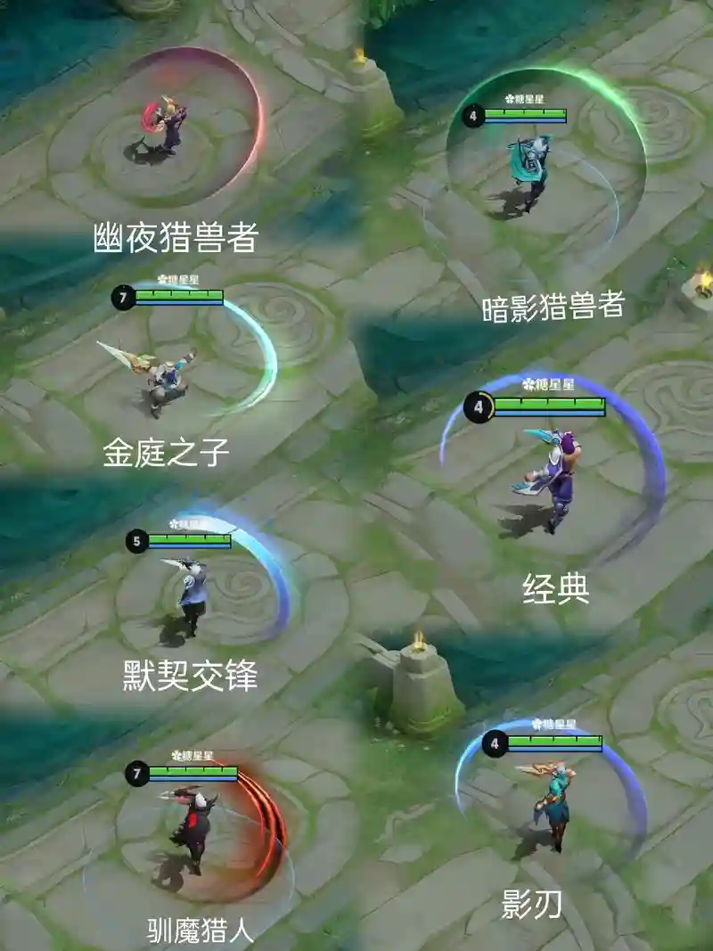 兰陵王怎么放技能，兰陵王怎么放技能的插图1