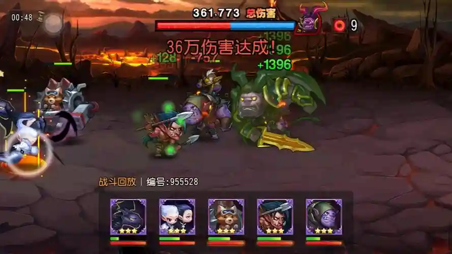 梦境末日阵容搭配，梦境之末全cg插图1