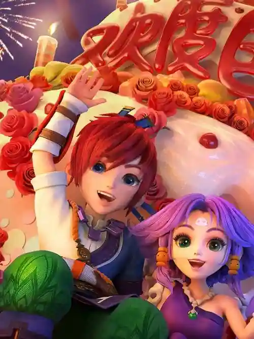 梦幻西游凌云殿文章，梦幻西游凌云度剧情