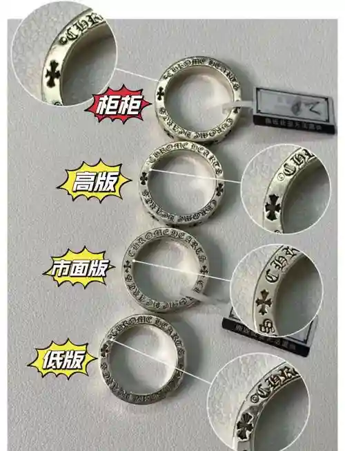 永恒之心攻略，永恒之心怎么样