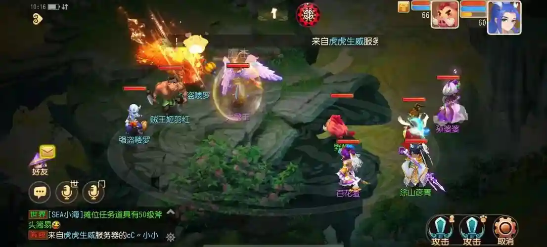 梦幻西游自己玩鬼亏吗，梦幻西游刷鬼插图