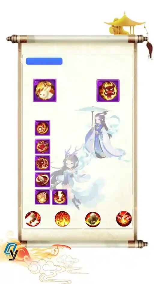 梦幻西游手游龟速宠物打什么书，梦幻西游手游龟速宠物多少速度