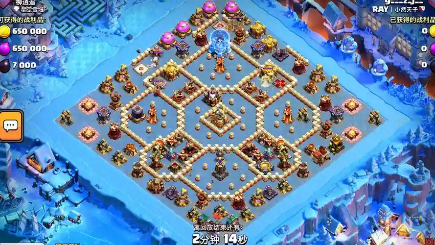 最佳阵容16号技能，16赛季最佳阵容插图1