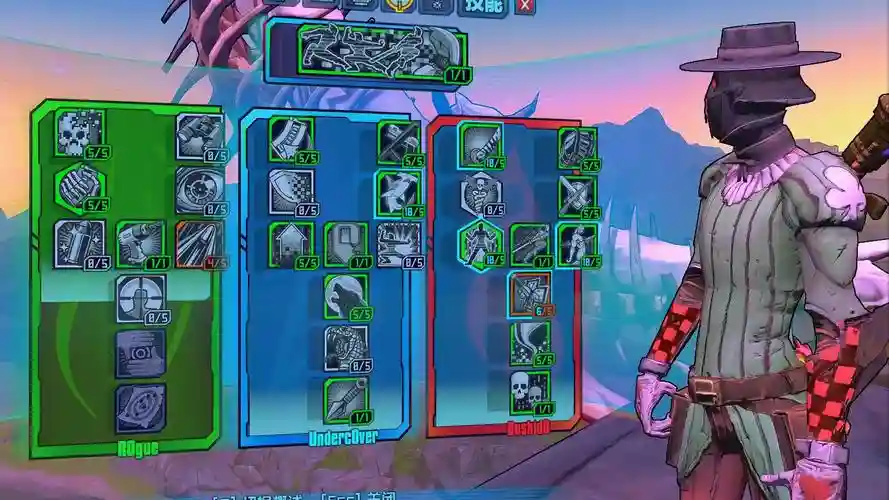 无主2蛋总装备,无主2boss掉落插图 无主2蛋总装备,无主2boss掉落插图