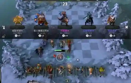 dota2主力阵容搭配，dota2最佳阵容插图1