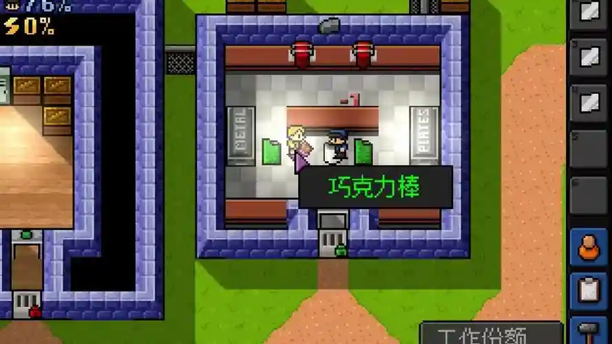 脱逃者攻略视频五，脱逃者第一关通关教学插图