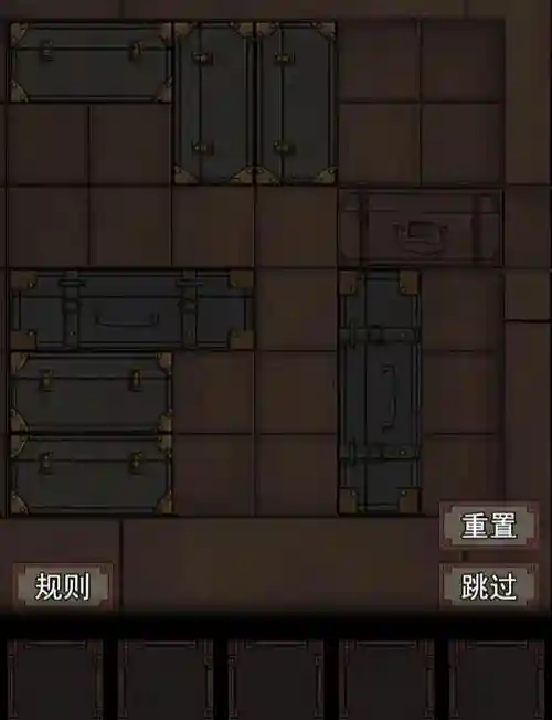 怨宅攻略移动式拼图，怨宅入口拼图样子插图